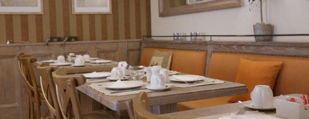 Gamila Rocks Mountain Hotel Аристи Экстерьер фото